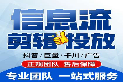 百度竞价开户全流程解析：成功案例分享
