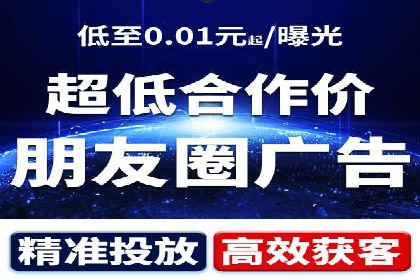 教育行业充值返点活动效果评估